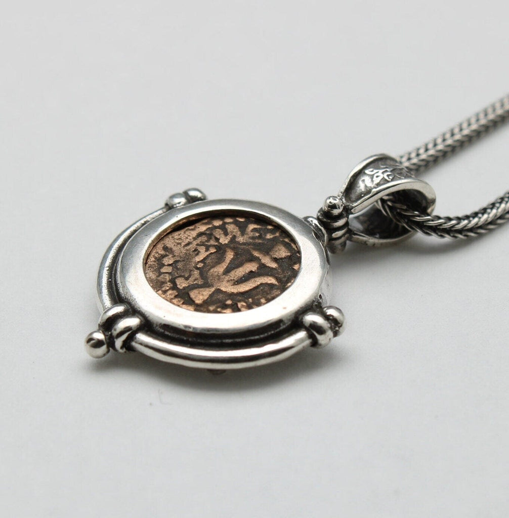 Sterling Silver Pendant, Widows Mite, Ancient Prutah Coin, 00217