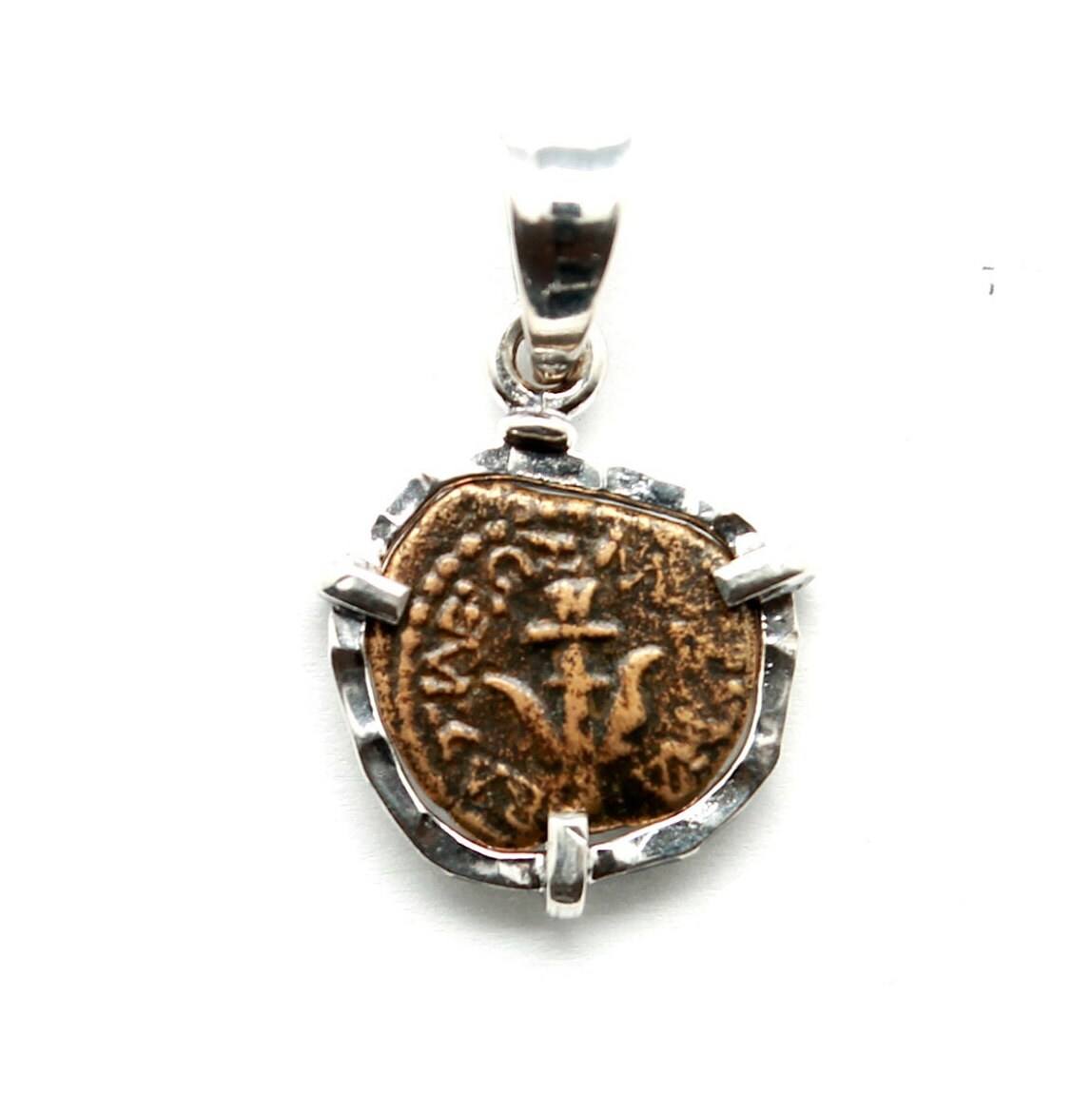Sterling Silver Pendant, Widows Mite, Genuine Ancient Prutah Coin, 7227