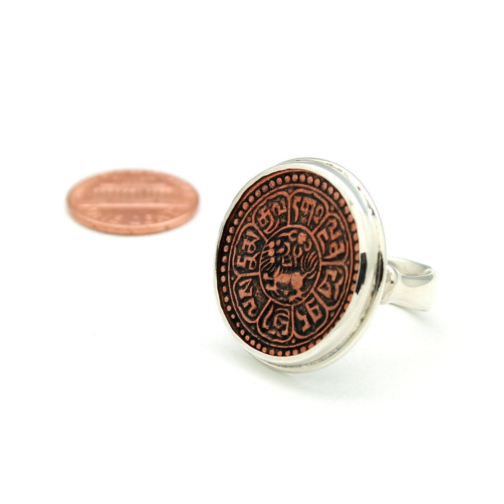 Sterling Silver Ring, Tibetan Sho, Genuine Ancient Coin, 2101