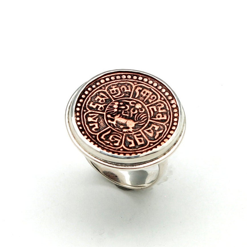Sterling Silver Ring, Tibetan Sho, Genuine Ancient Coin, 2101