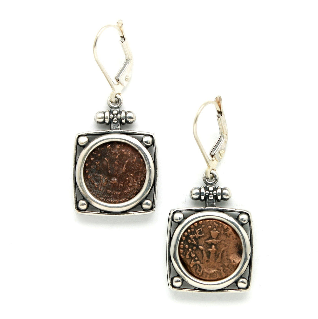 Sterling Silver Square Earrings, Widows Mite Prutah Coins, 8025