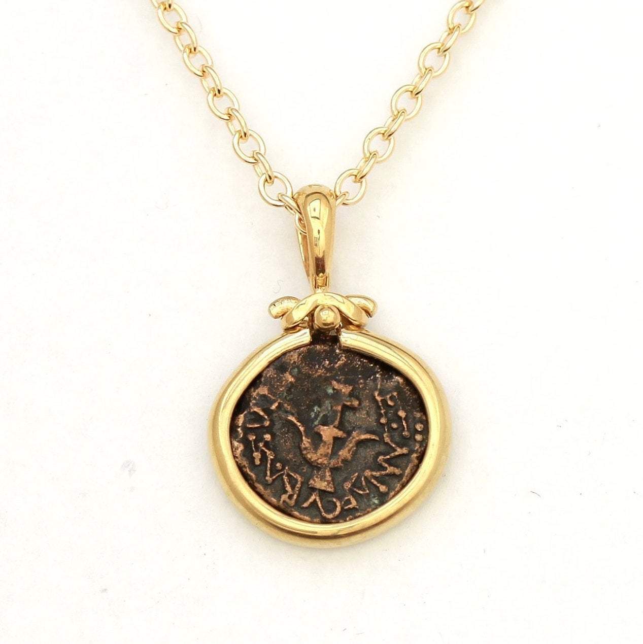 Widows Mite, 18K Gold Pendant, Genuine Ancient Coin, with Certificate8048 - Erez Ancient Coin Jewelry 