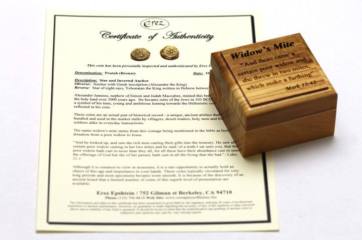 Widows Mite Coin in Olive Wood Box, Mark 12:42 Inscription, Ancient Alexander Janneus Coin